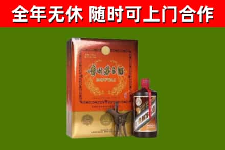 文成烟酒回收汉帝茅台.jpg